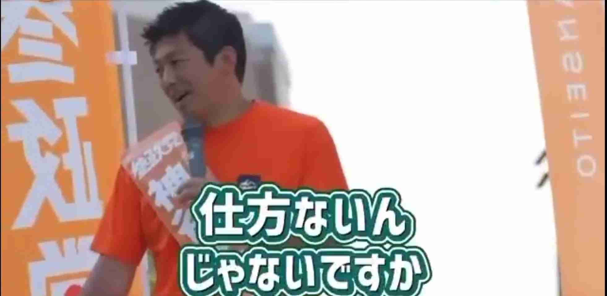 兵庫・尼崎市議選で参政高野氏トップ当選　「落ちれば政治家引退」で注目のN党候補も当選