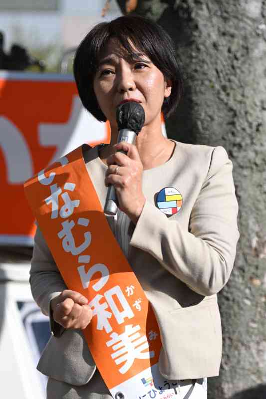 兵庫知事選候補のデマ投稿　関与の複数人を公選法違反容疑で書類送検（毎日新聞） - Yahoo!ニュース