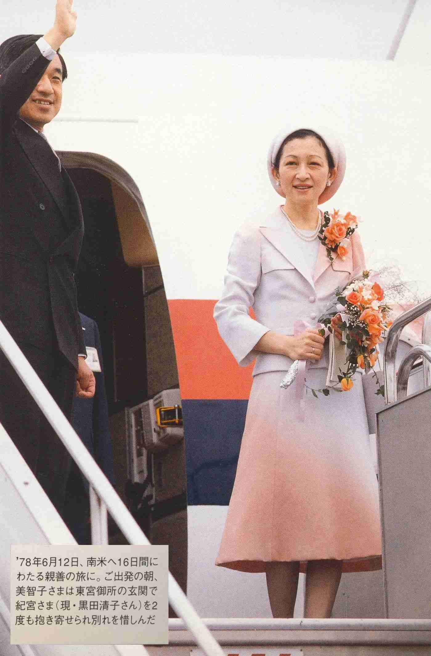 比較されがちなこと