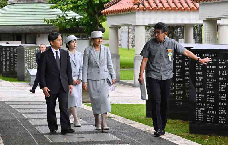 天皇ご一家沖縄訪問　両陛下「平和への願い新たにしたい」　感想全文（毎日新聞） - Yahoo!ニュース