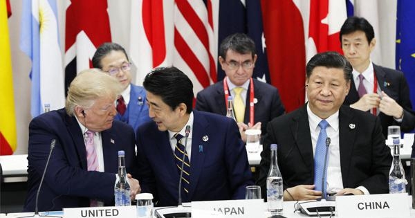 首脳すし詰め　会場狭すぎた?　G20大阪・デジタル経済特別イベント  ［写真特集3/7］ | 毎日新聞
