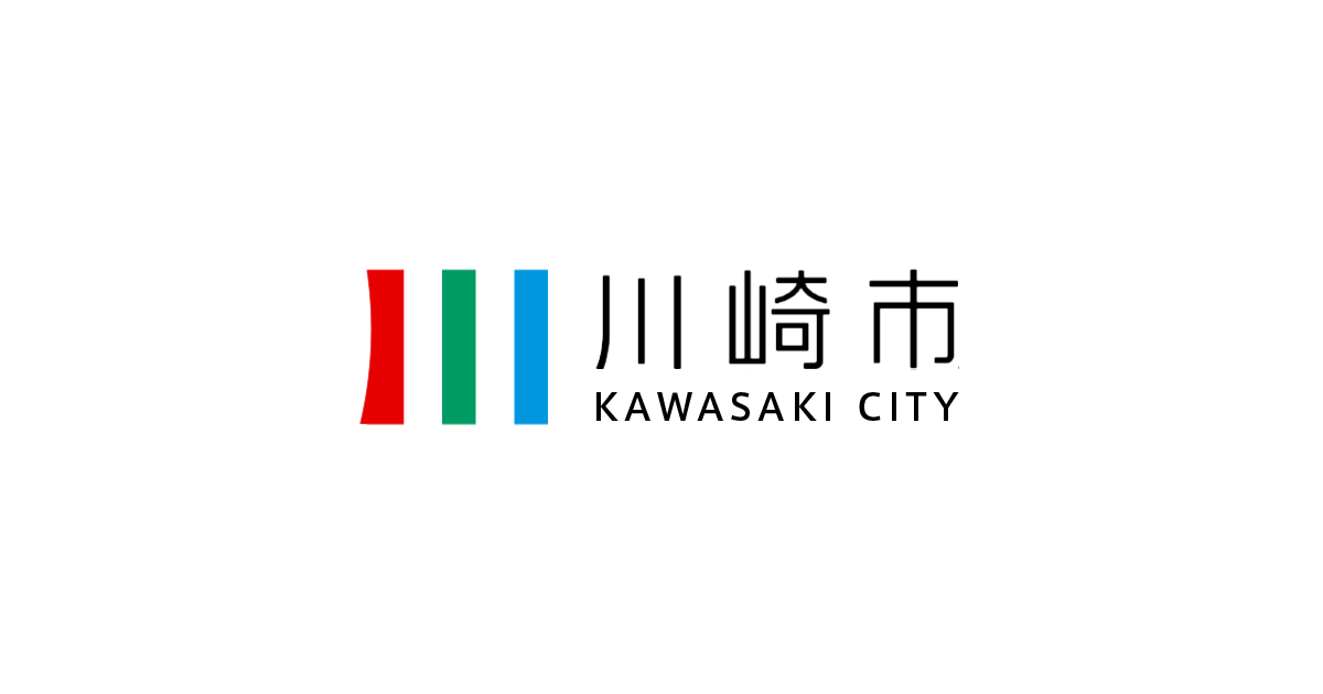 川崎市 : 新百合ヶ丘駅周辺地区まちづくり方針について