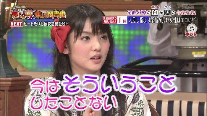 アイドルグループあるあるpart2