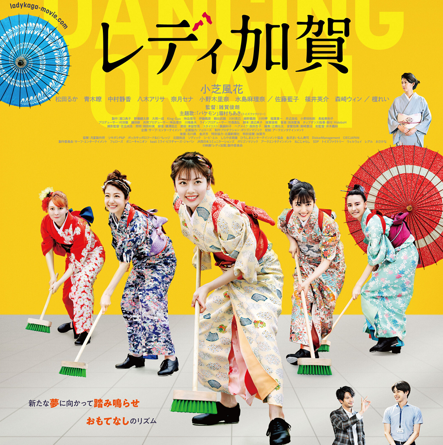 観光に行って住みたくなったところ