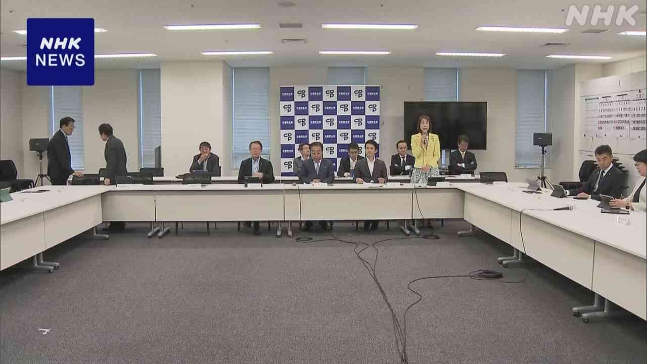 皇位継承あり方 “立法府のとりまとめ案作成を”立民 野田代表 | NHK | 皇室