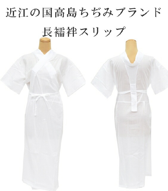 着物を着こなせるようになりたい