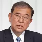 >>2憲法から基本的人権を削除しようとしてる政党なんて、何しても絶対騙されない、... | ガールズちゃんねる - Girls Channel -