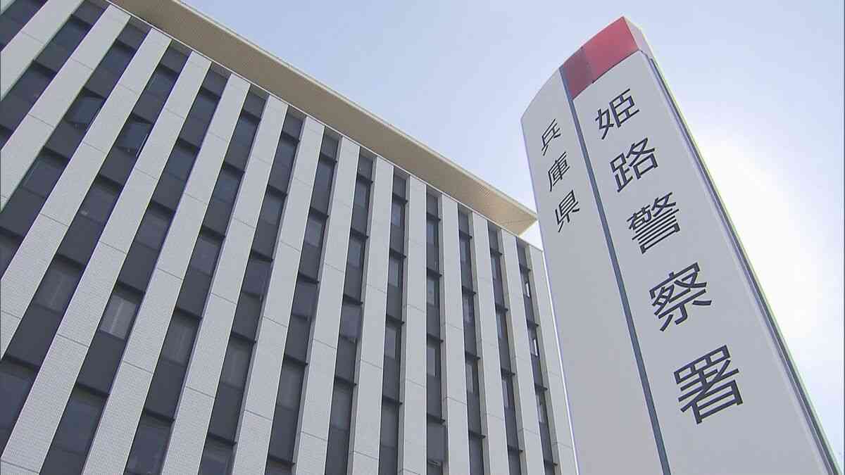 “信号無視か”パトカーに追われたバイクが衝突事故　１７歳の高校生が搬送先の病院で死亡　警察は「逃走車両を停止させるため必要な追跡行為」 | TBS NEWS DIG (1ページ)