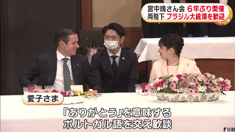 比較されがちなこと