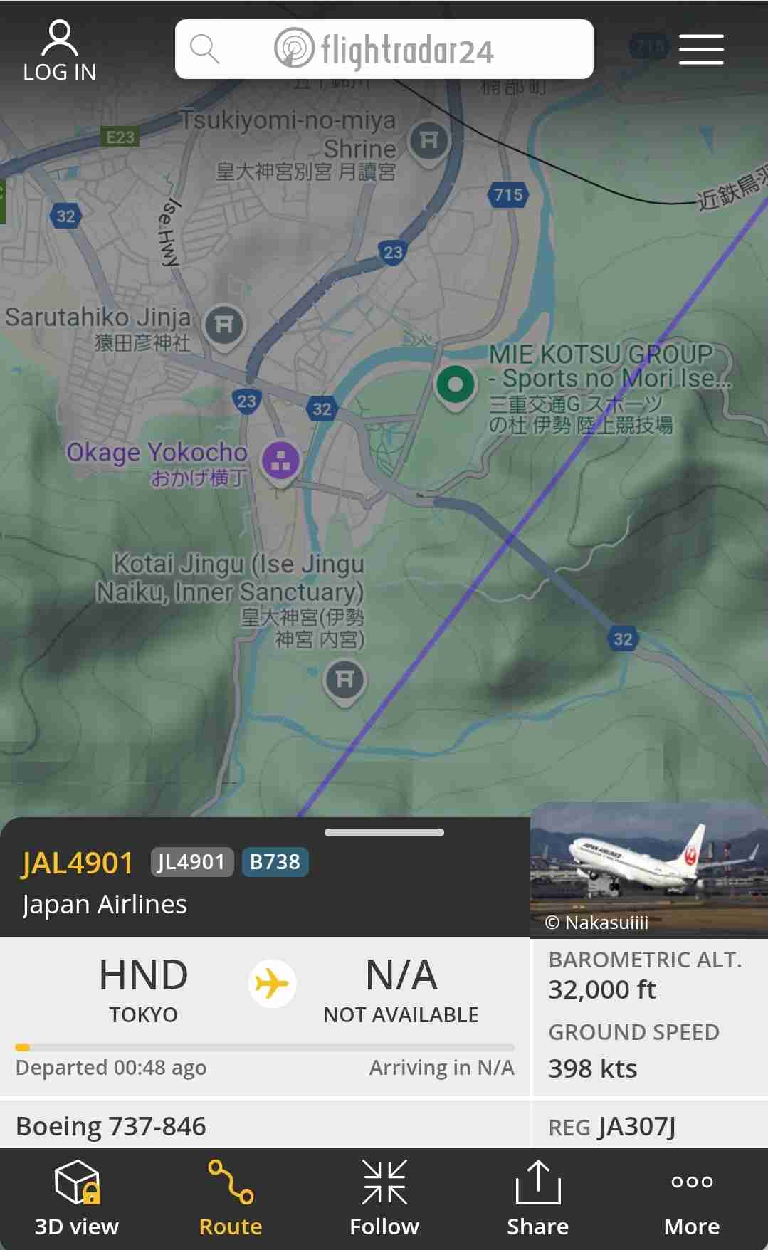 比較されがちなこと