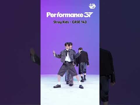 넥스지가 보여주는 스키즈 명곡 랜덤플레이댄스? | Performance37 | NEXZ 편 #shorts