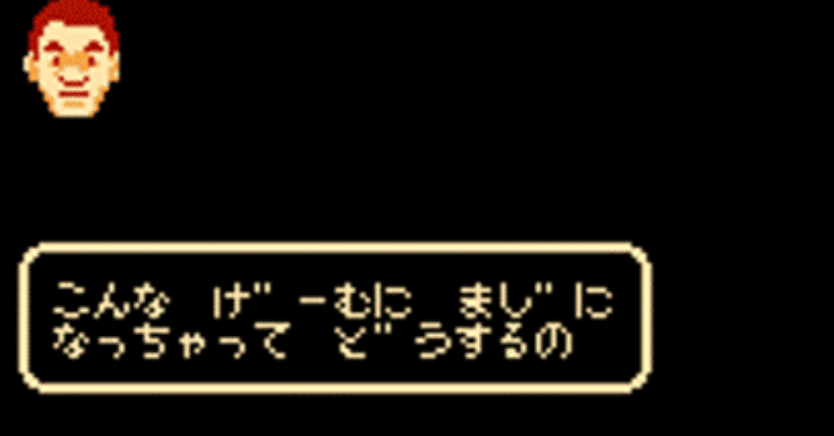 林原めぐみ、韓国YouTuber見てブログに「まさかの報道規制」「テレビも放送しない内容」...波紋広がり一部削除