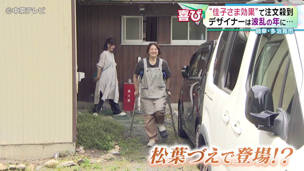 比較されがちなこと