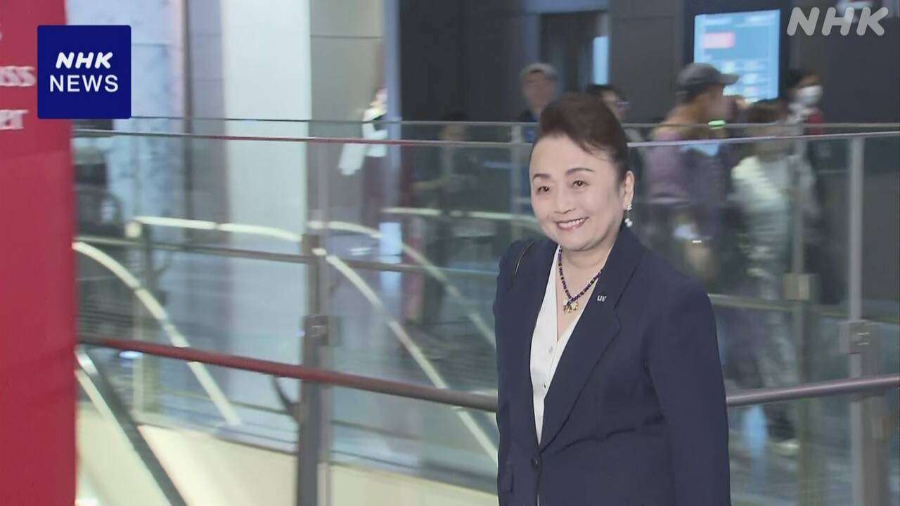 三笠宮信子さま 柔道の国際大会観戦のため ハンガリーへ出発 | NHK | 皇室