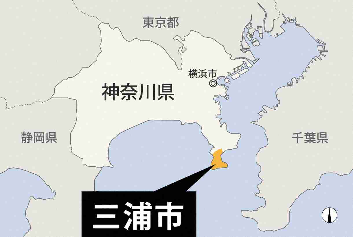 神奈川・三浦市長選で自公系現職敗れる　小泉進次郎農相の「お膝元」（毎日新聞） - Yahoo!ニュース