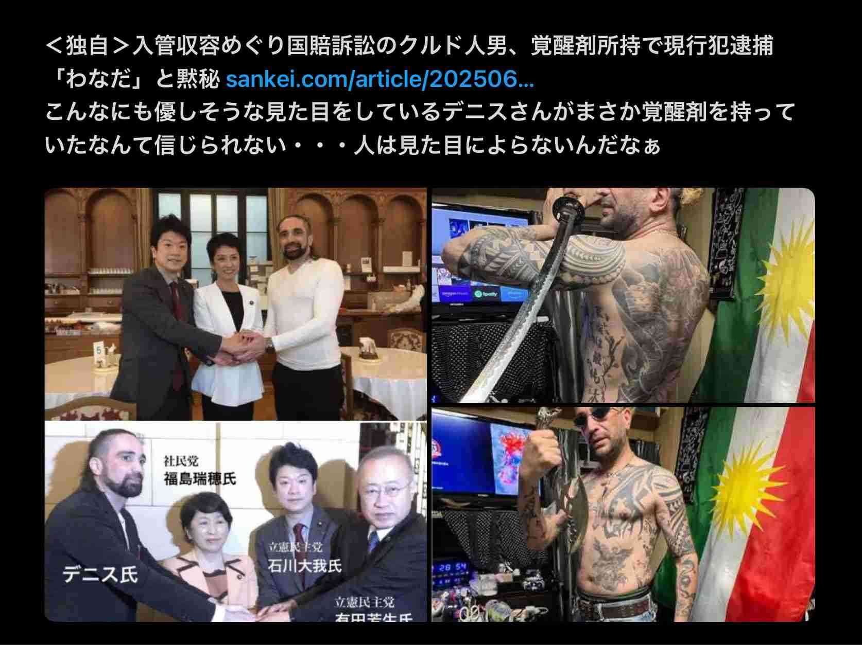 不法移民取り締まりへの抗議デモ激化　トランプ政権派遣の州兵到着　米ロサンゼルス