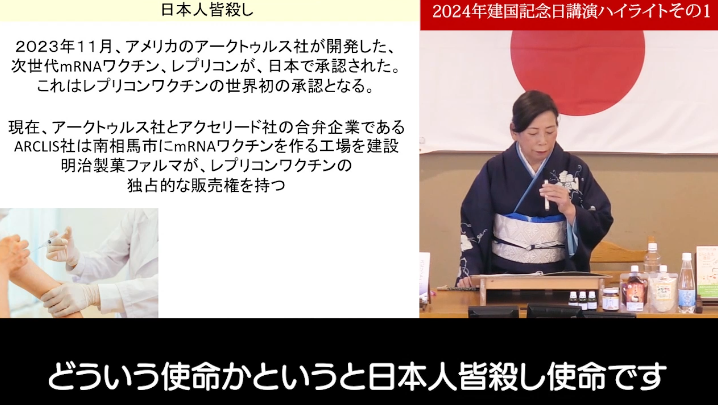 コロナ感染とワクチン接種の両方を経験、再感染もほぼ無症状 - JIHSと千葉大大学院の研究グループ