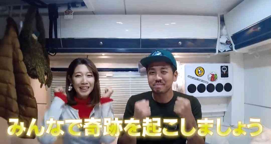 すい臓がん公表ユーチューバー　がんの肺転移を報告　夫は悲痛「考えられる限り最悪の形だった」