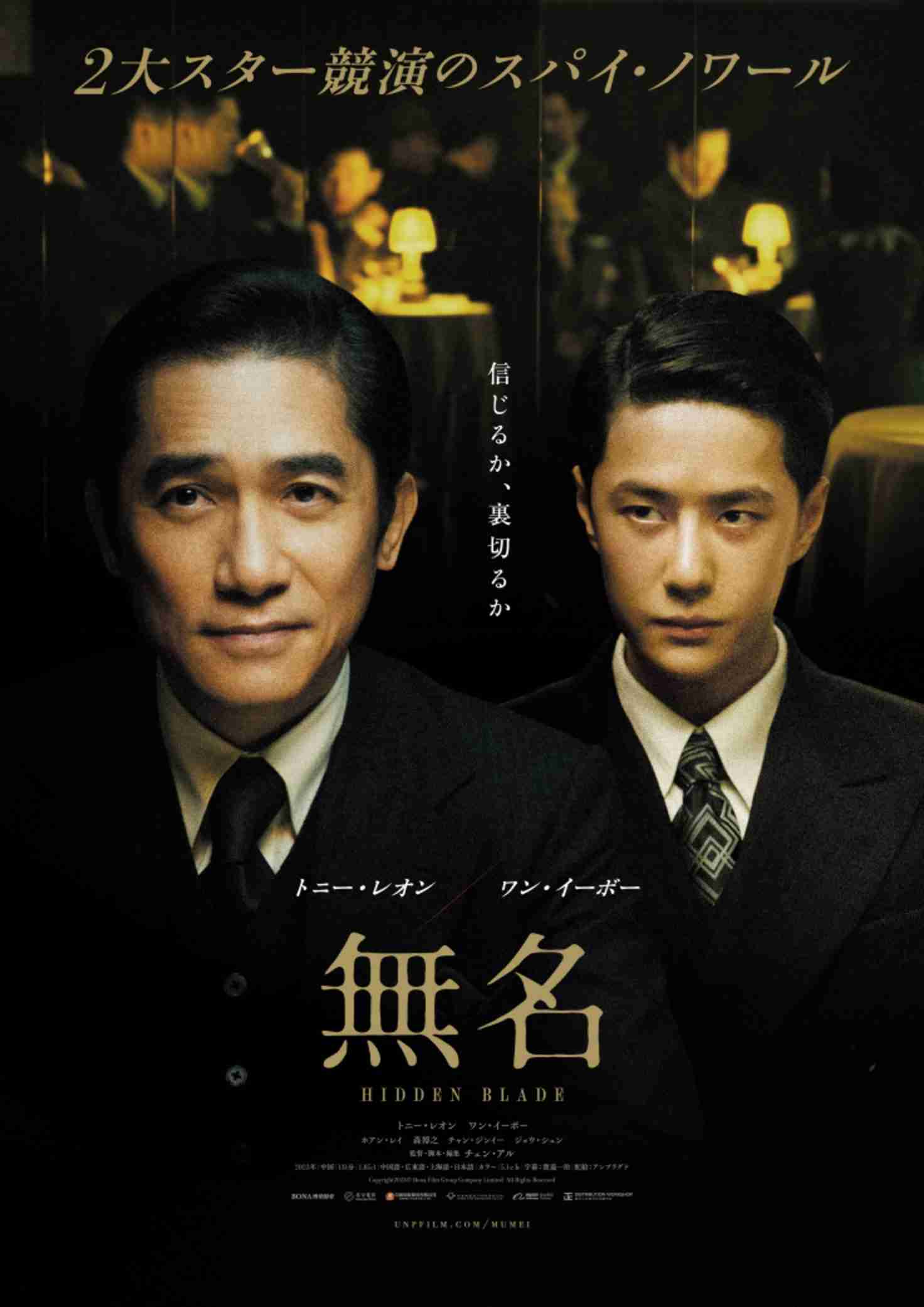 美人・イケメン芸能人の顔面どアップ画像を貼るトピ Part13