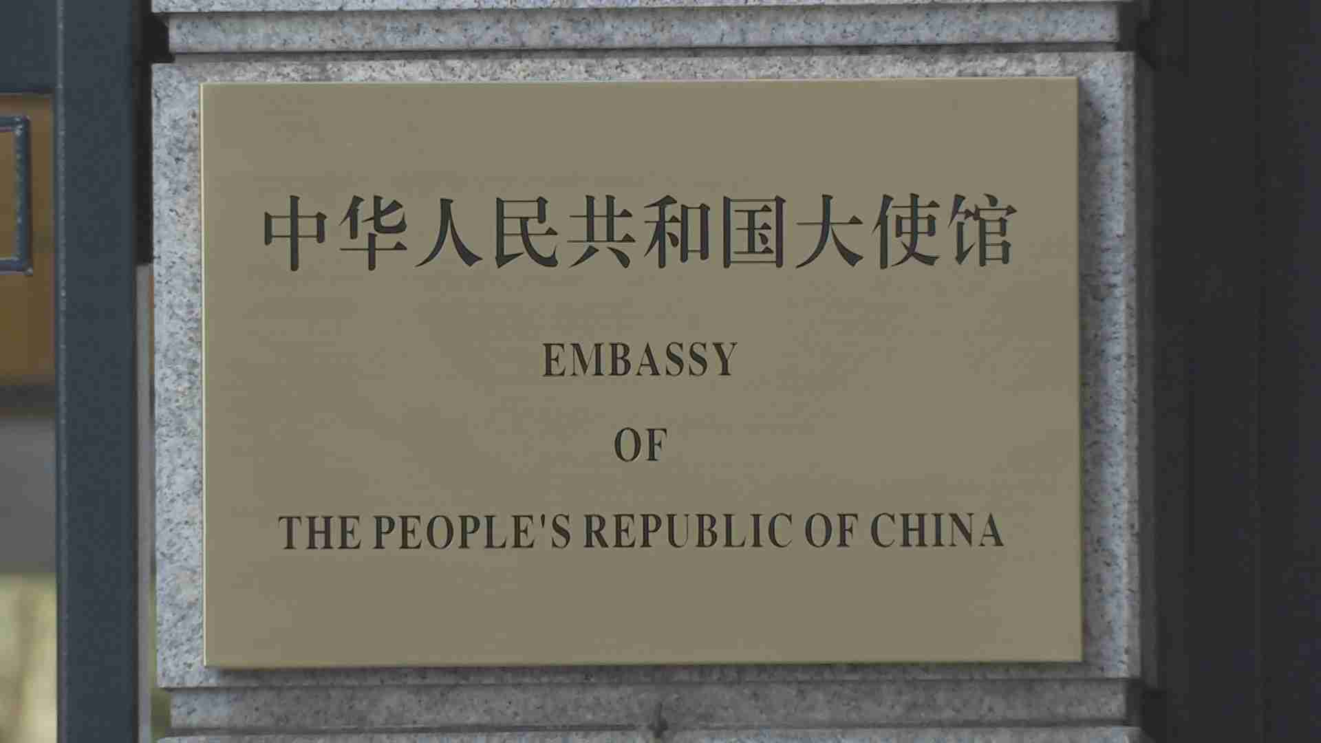 京都で中国籍の男性旅行客が切りつけられけがをした事件受け 中国大使館が注意喚起（TBS NEWS DIG Powered by JNN） - Yahoo!ニュース