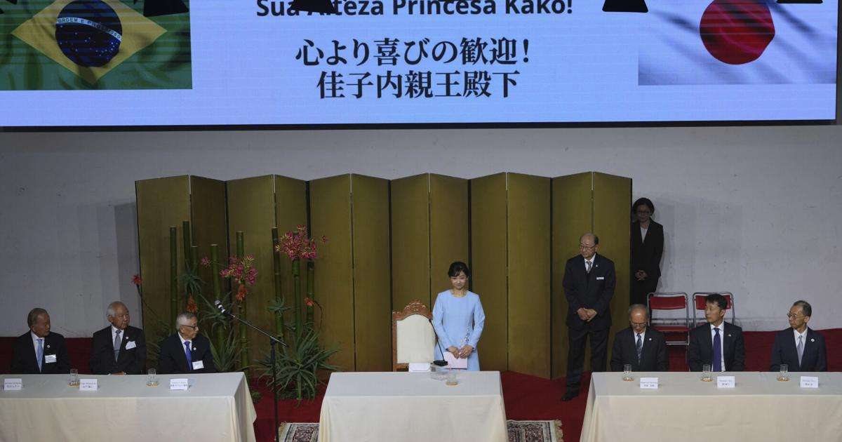 Brazil Japan Princess | World | hjnews.com