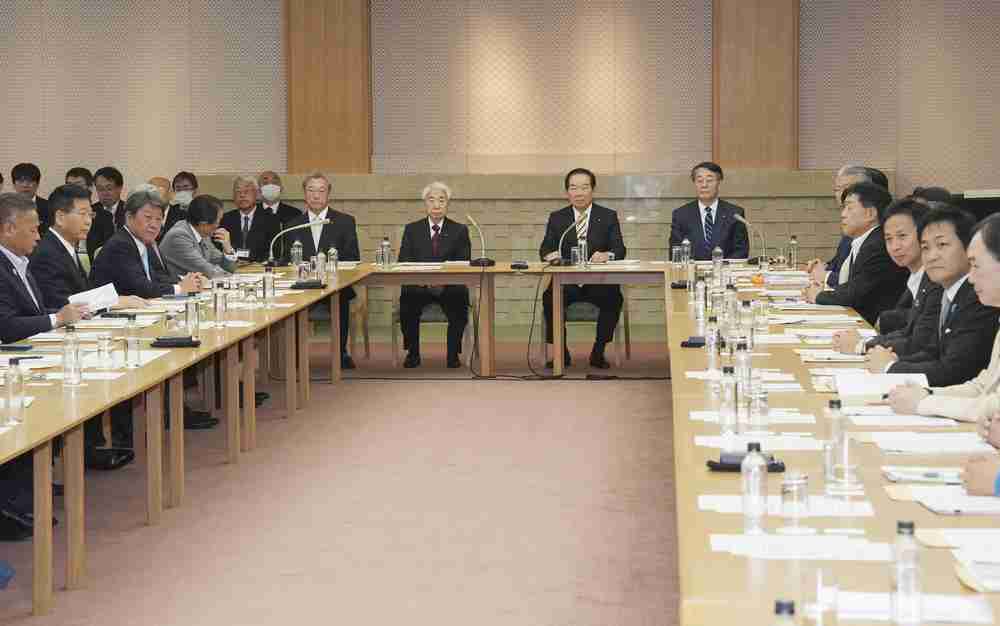 皇族数確保、今国会見送り　先行合意案も折り合えず（共同通信） - Yahoo!ニュース