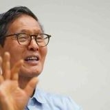 ワクチンが強制になるかもしれない緊急事態条項＝緊急政令＝国会機能維持条項は嫌... | ガールズちゃんねる - Girls Channel -