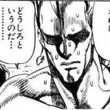 いつも心のどこかに国会機能維持条項で日本から人権が無くなる不安があって気が休... | ガールズちゃんねる - Girls Channel -