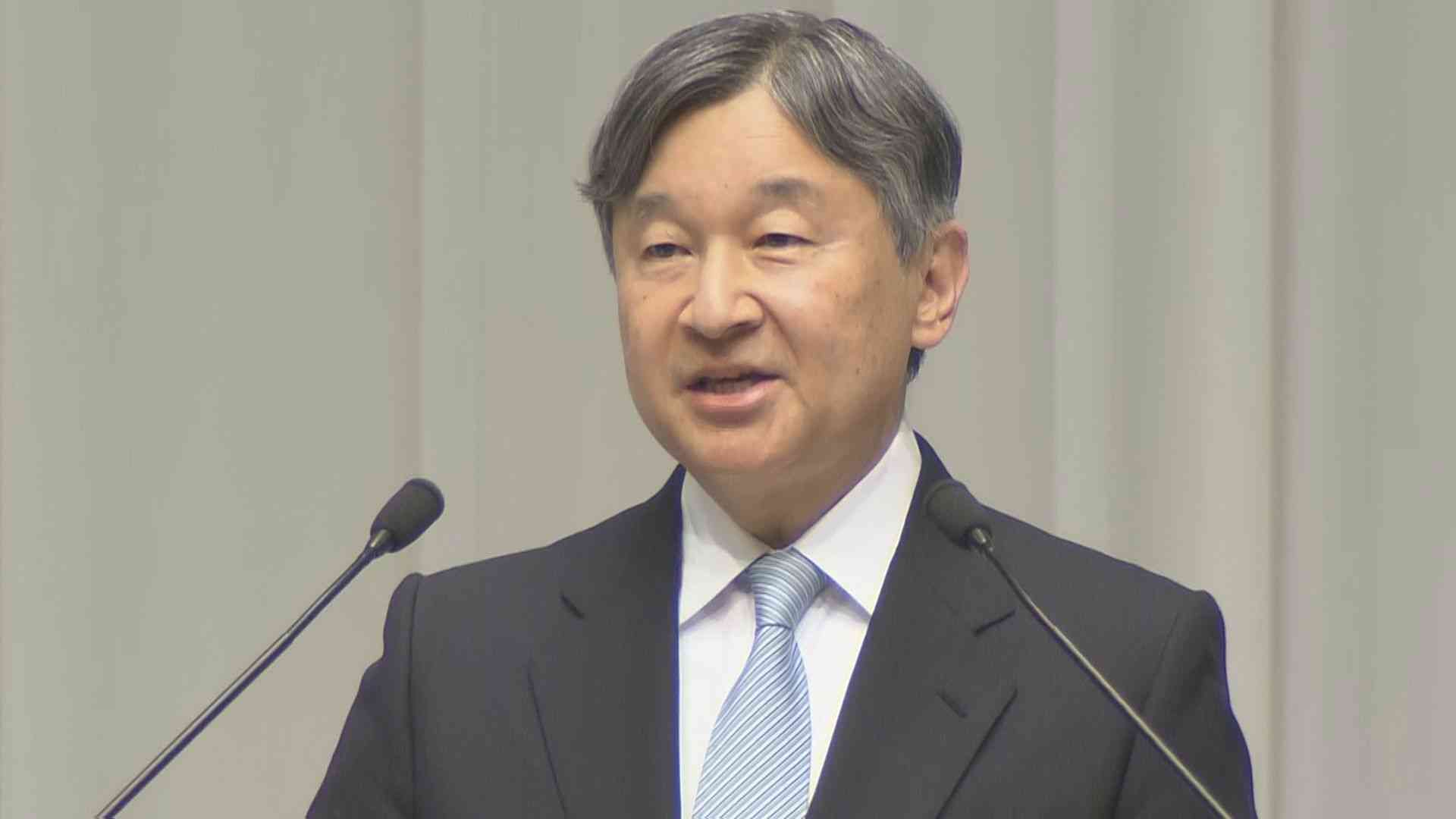 陛下「たゆみない努力に敬意を表します」 気象業務150周年記念式典でおことば　防災に向けて気象観測の重要性に触れられる（TBS NEWS DIG Powered by JNN） - Yahoo!ニュース