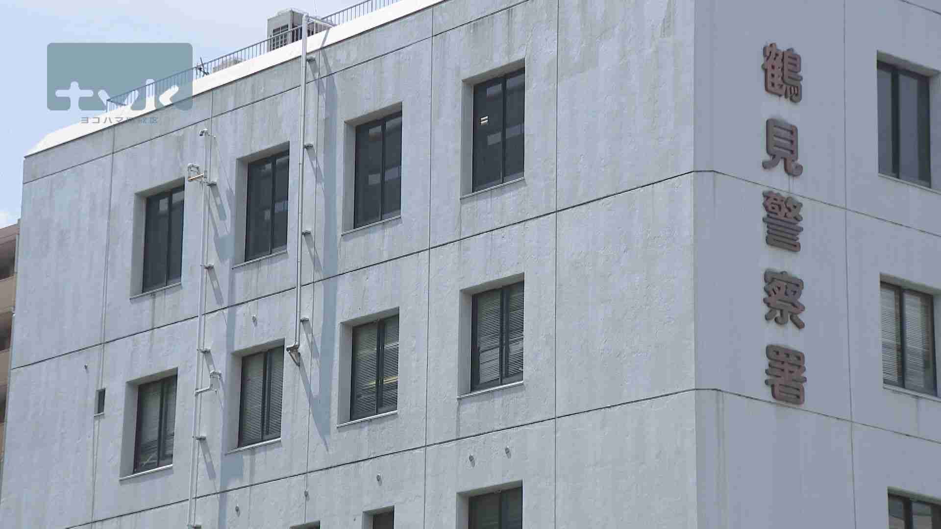 元配送業の男逮捕 「すれ違ってかわいいと思った」 女性の荷物を開けて中の下着を撮影か（tvkニュース（テレビ神奈川）） - Yahoo!ニュース