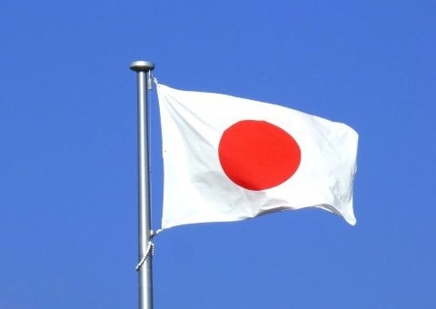 日本人が気付いて目覚めるのが先か、 日本人が根絶やしにされるのが先か！ | 小須田逸子　人生いろいろ咲き乱れ