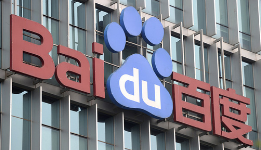 バイドゥの個人向けメディアプラットフォーム「百家号」：DAUは1億6000万に達し、広告収入も160％増 | 36Kr Japan | 最大級の中国テック・スタートアップ専門メディア