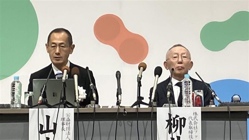 【速報】ユニクロ創業・柳井会長が45億円寄付「iPS細胞」研究施設開所　培養を自動化、費用は50分の1に（2025年6月20日掲載）｜YTV NEWS NNN
