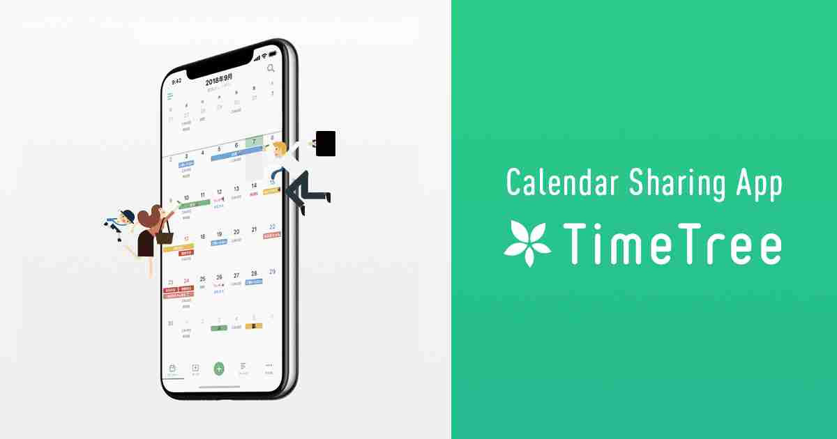 TimeTree | An app for easy calendar sharing and communication