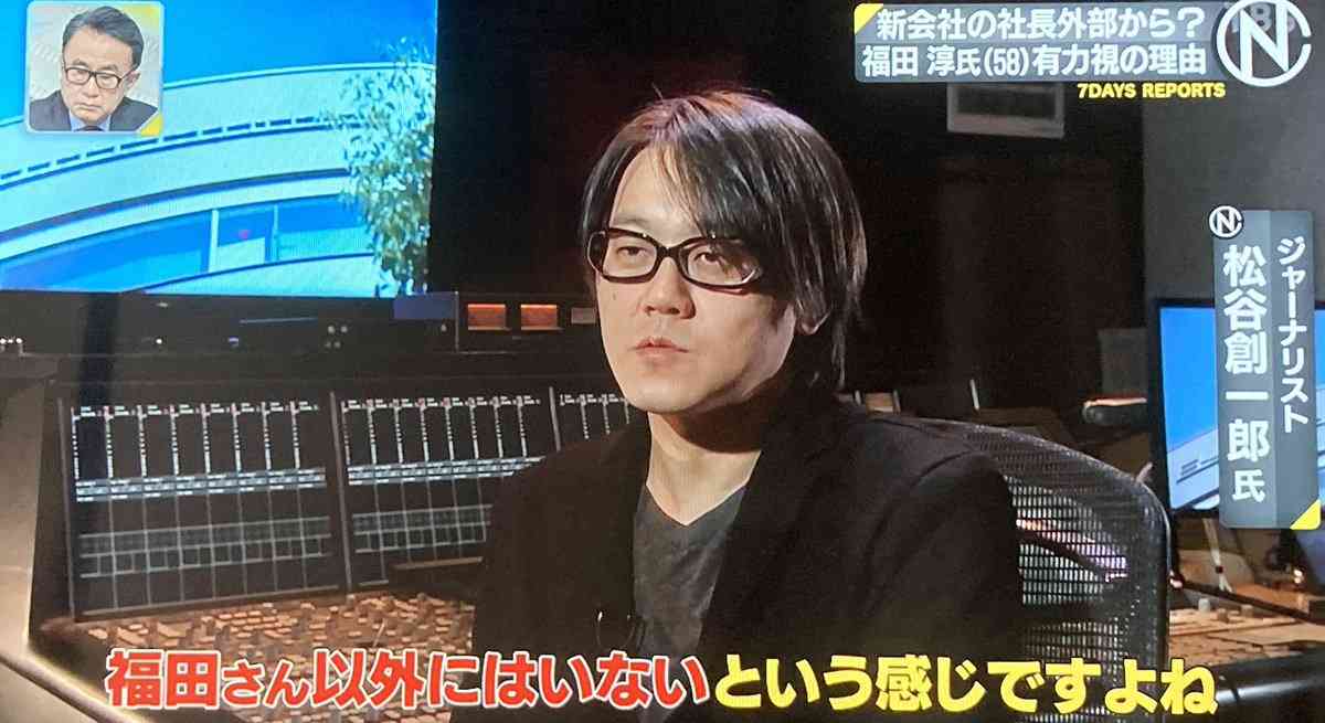 ジュニアの今後を語り尽くそうPart4【アンチ厳禁】