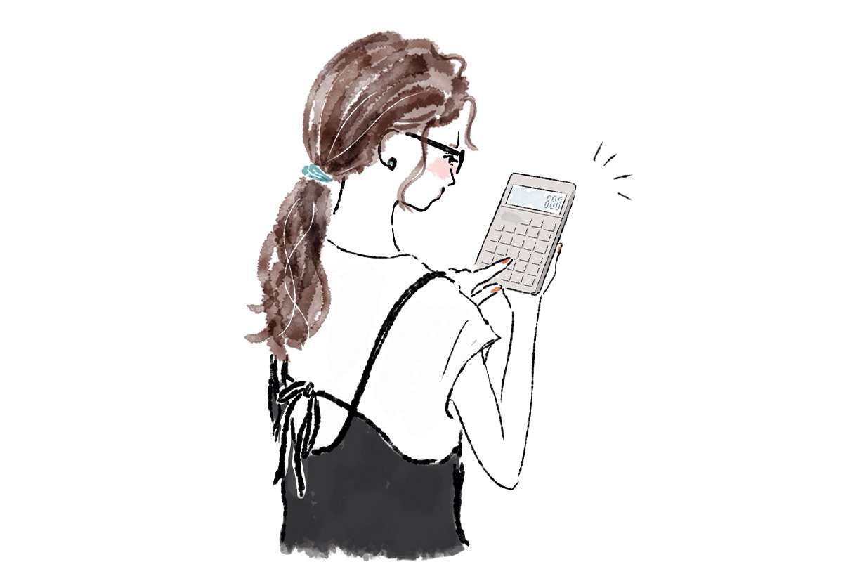 【生活】 どうして「お金」は貯まらないのか？　知らぬうちに《生活費》が膨らむ… 5つの落とし穴 【FPが解説】 | LASISA（らしさ・ラシサ）