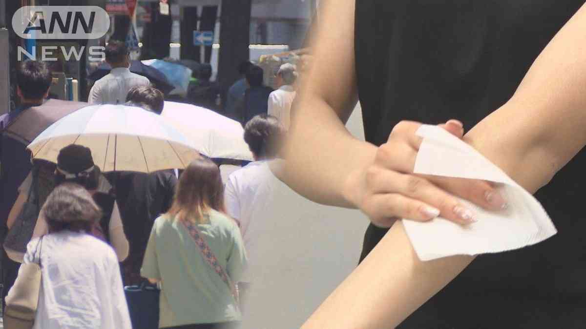 猛暑でベトベト汗　チーズ？使い古した油？「ミドル脂臭」に注意　においの原因と対策