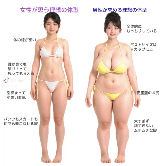 篠崎愛　ミニスカート×ルーズソックスで始球式に登場！ワンバン投球に苦笑い