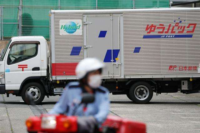日本郵便、25日に許可取り消し　国交省、軽貨物で安全確保命令も（朝日新聞） - Yahoo!ニュース