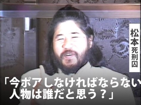 自宅で20代の息子の首をひものようなもので絞め、殺そうとした疑い　殺人未遂容疑で60代両親逮捕　岩手・宮古市
