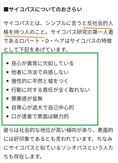 ダイヤモンドジュエリー