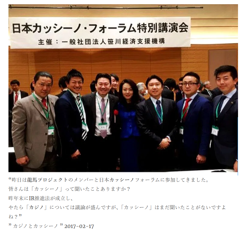 トランプ大統領「米軍がイラン核施設3か所を攻撃」SNSで表明