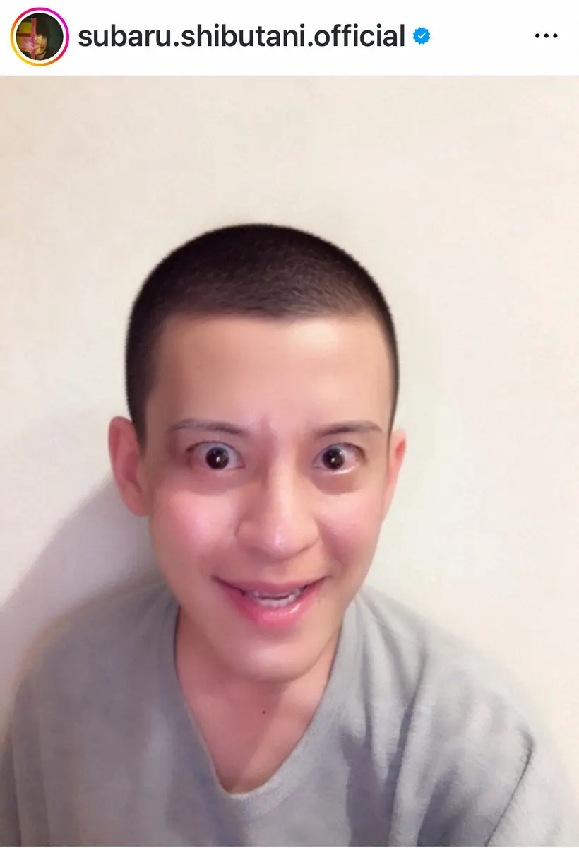渋谷すばる　驚きの“近影”に反響「え？ホンモノ？？」「最高！！おもろすぎる」「似合う」 - スポニチ Sponichi Annex 芸能