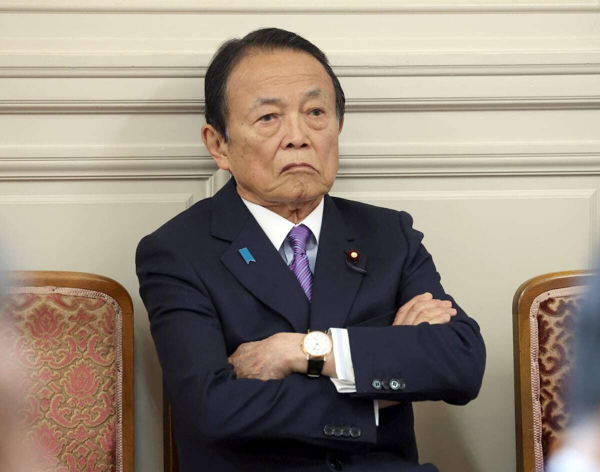 自民・麻生氏、皇族確保策の養子縁組案の棚上げ「不自然でまかりならない」　立民に不信感（産経新聞） - Yahoo!ニュース