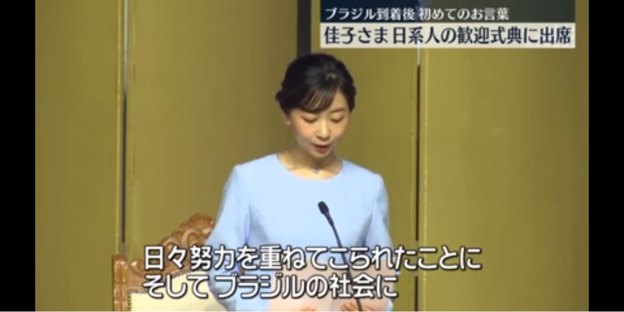 比較されがちなこと