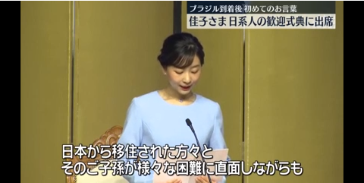 比較されがちなこと