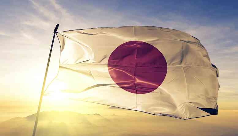 日本保守党・百田尚樹さん「日本保守党の支持率が低いのは、国民の大多数がア◯だから」 | Share News Japan