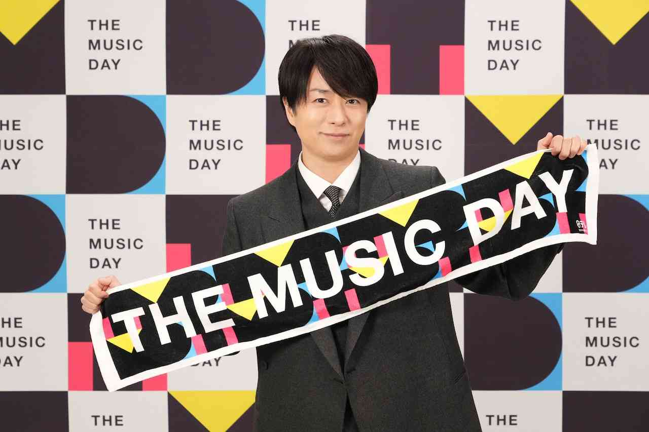 櫻井翔「THE MUSIC DAY」総合司会でドラマも音楽特番も“占拠する夏”に、「わたしの歌」に挙げた1曲は