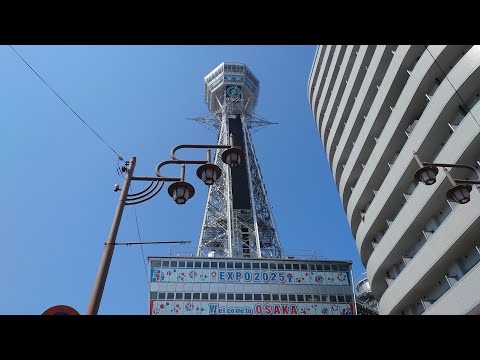 【通天閣・生中継】6.29「STOP！消費税完全廃止・STOP！大量移民政策・STOP！金まみれカジノIR計画・石破内閣打倒！」
