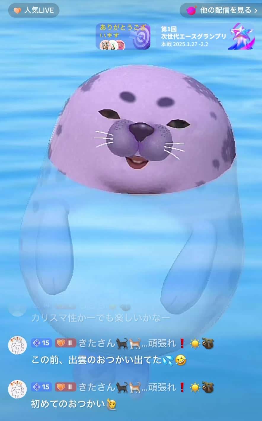 ファイルなう | どんなファイルも即URL化